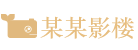 雨漫电缆网-宁晋县雨漫网络科技有限公司