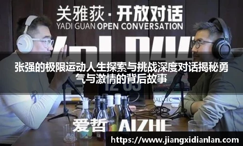 V66官网