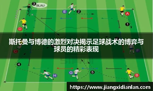 V66体育