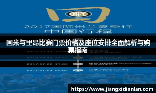 V66官网